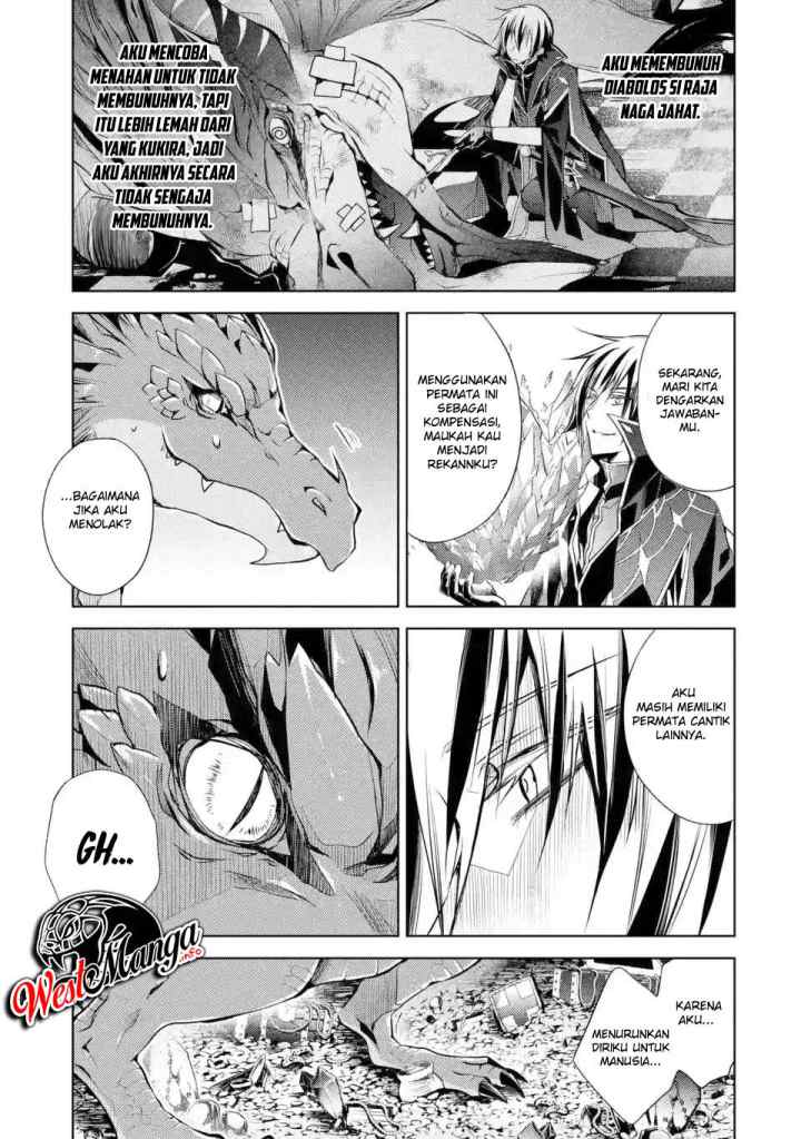 Senmetsumadou no Saikyou Kenja: Musai no Kenja, Madou wo Kiwame Saikyou e Itaru chapter 1.3 halaman 14