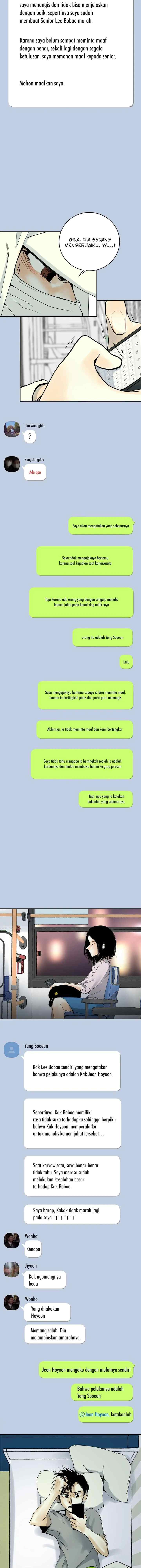Dateclip chapter 9 halaman 5
