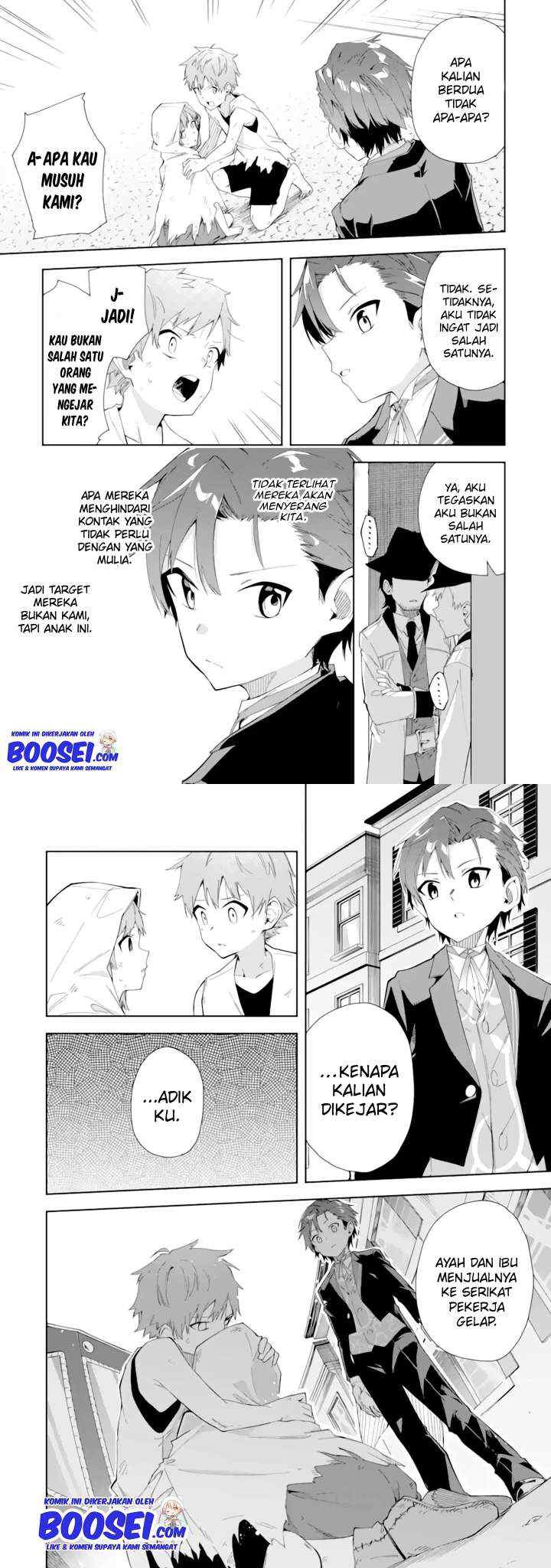 Akuyaku Reijou no Shitsuji-sama Hametsu Flag wa Ore ga Tsubusasete Itadakimasu chapter 4 halaman 12