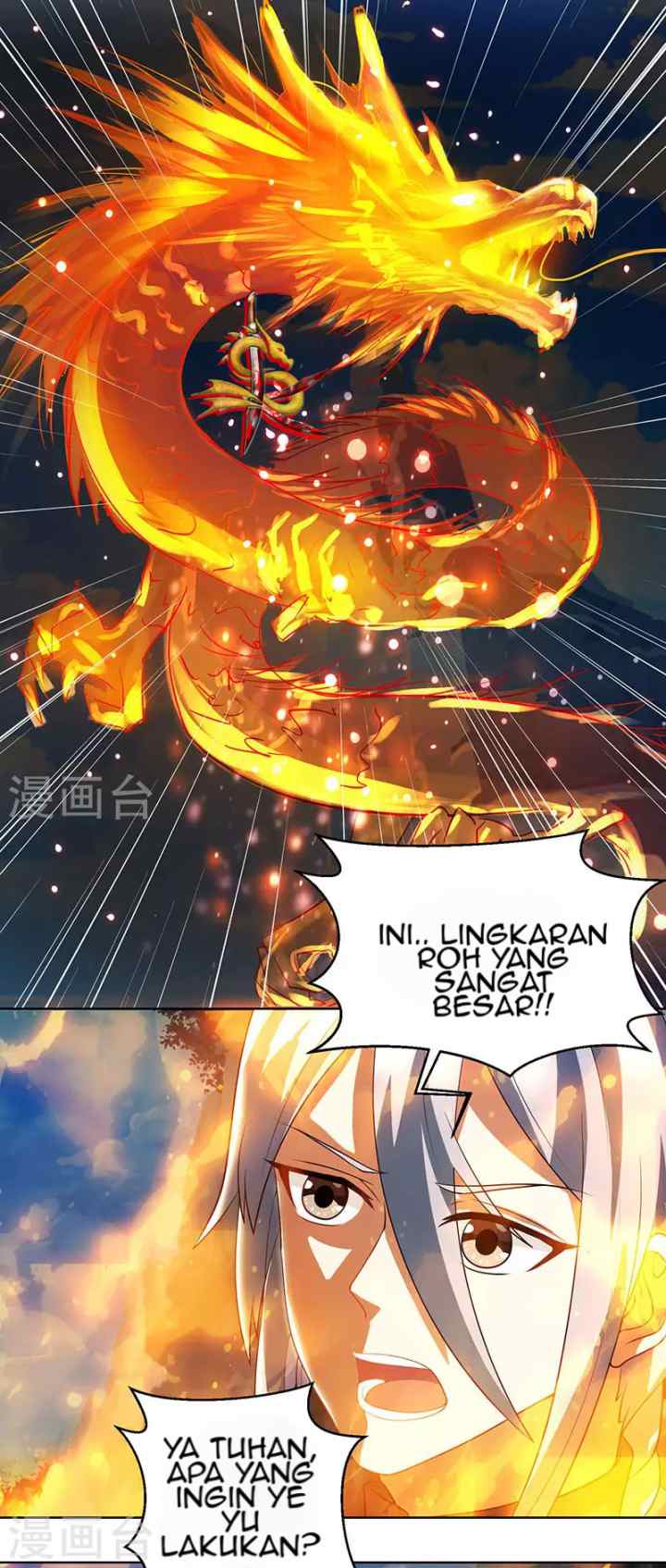 Dushi Xiaoyao chapter 102 halaman 7