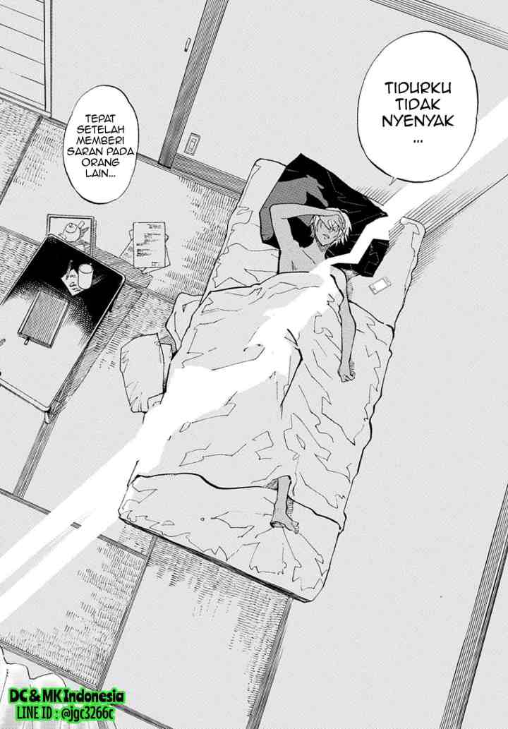 Detective Conan: Zero's Tea Time chapter 7 halaman 11