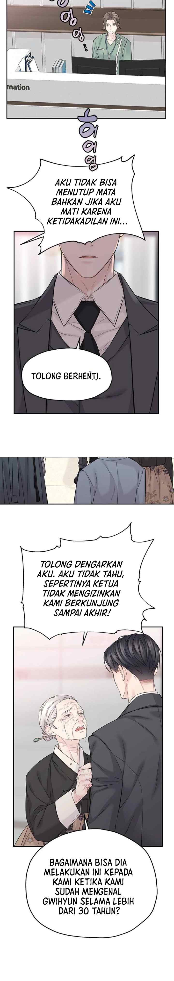 As If There's No Love chapter 74 halaman 4