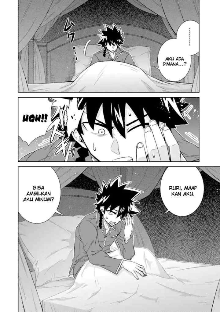 Isekai De Tadahitori No Mamono Tsukai ~ Tenshoku Shitara Maou Ni Machigawa Remashita chapter 50.1 halaman 15