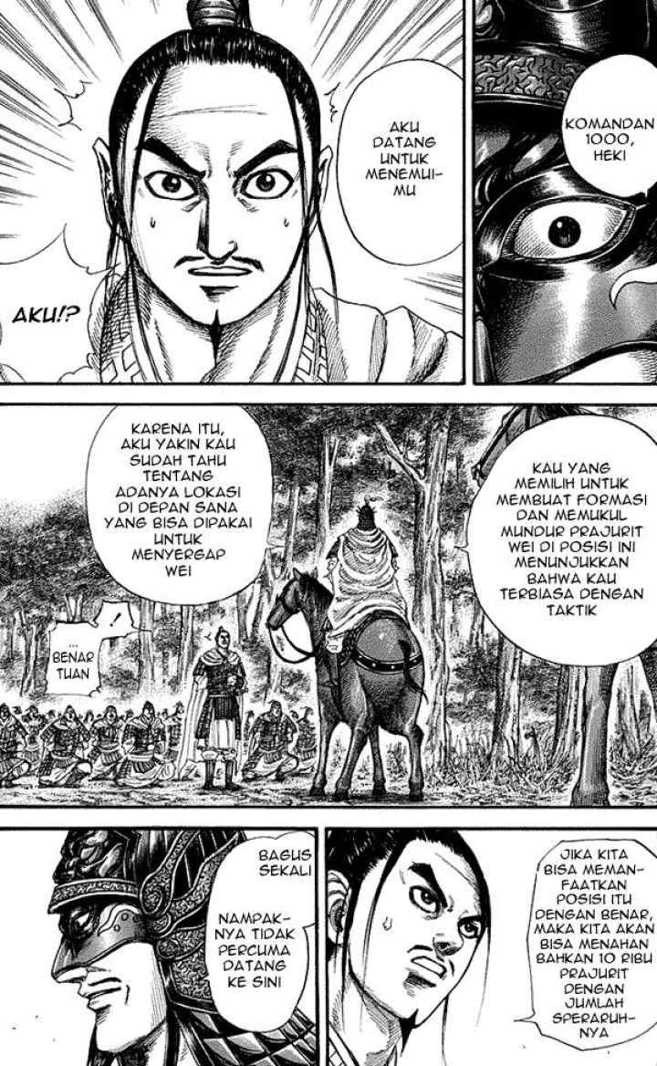 Kingdom chapter 218 halaman 17
