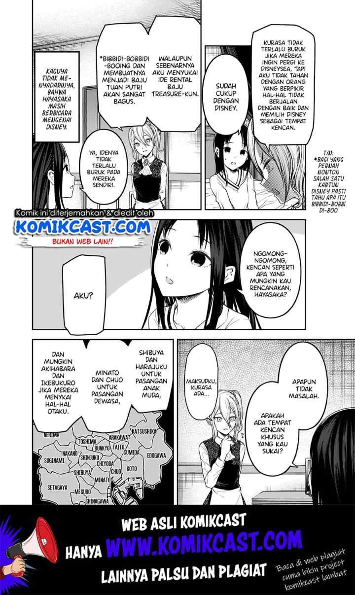 Kaguya-sama wa Kokurasetai: Tensai-tachi no Renai Zunousen chapter 177 halaman 9