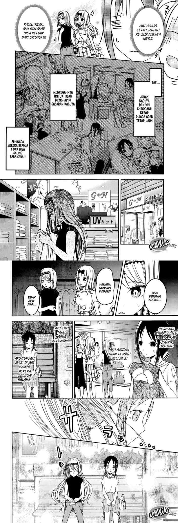 Kaguya-sama wa Kokurasetai: Tensai-tachi no Renai Zunousen chapter 52 halaman 4