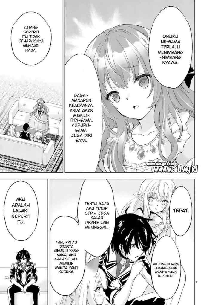Shijou Saikyou Orc-san no Tanoshii Tanetsuke Harem Zukuri chapter 60 halaman 9