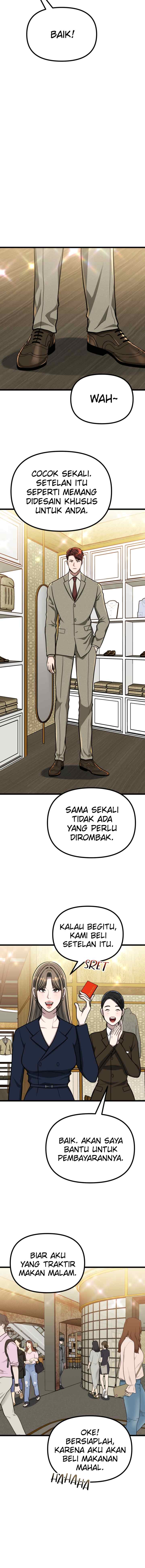 Father Like A Dog chapter 45 halaman 13