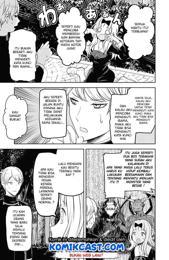 Kaguya-sama wa Kokurasetai: Tensai-tachi no Renai Zunousen chapter 107 halaman 12
