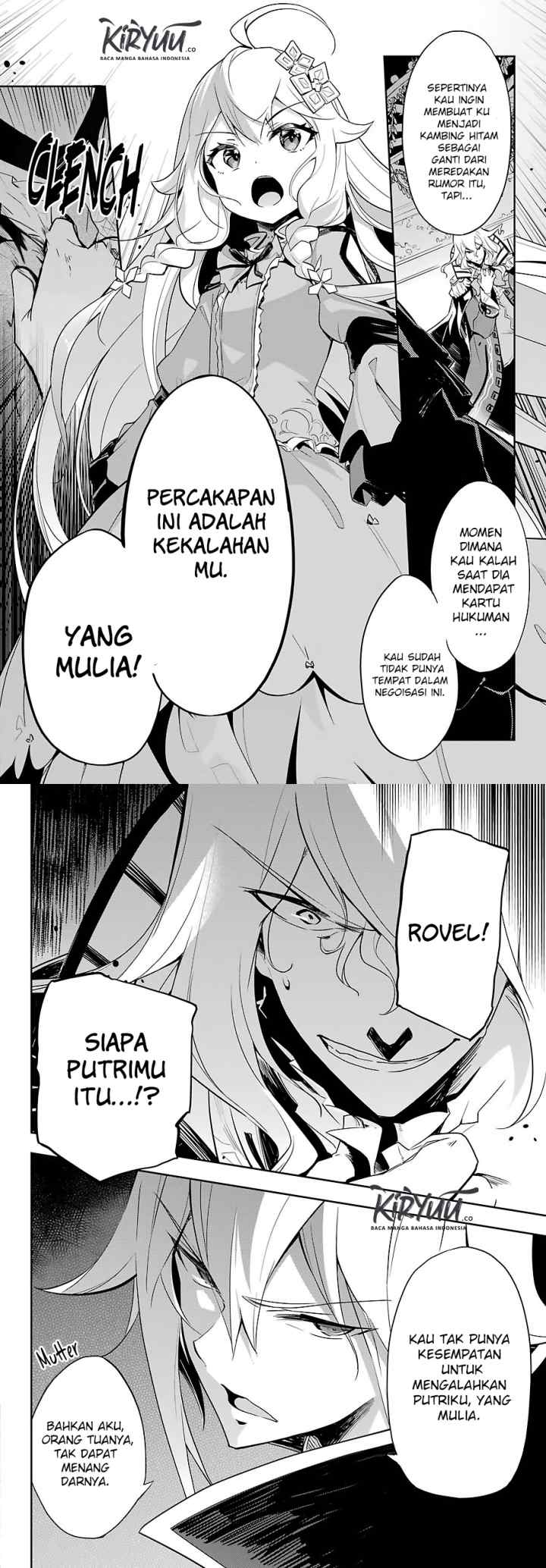 Chichi wa Eiyuu Haha wa Seirei Musume no Watashi wa Tenseisha chapter 16 halaman 13
