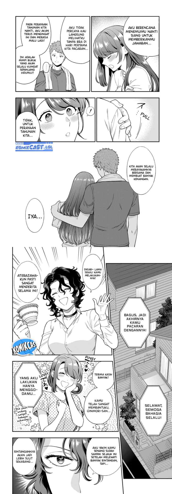 Musume Janakute, Watashi (Mama) ga Suki Nano!? chapter 25 halaman 10