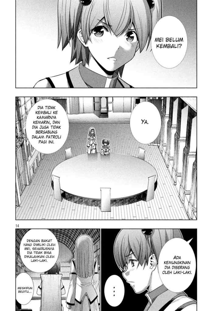 Parallel Paradise chapter 131 halaman 15