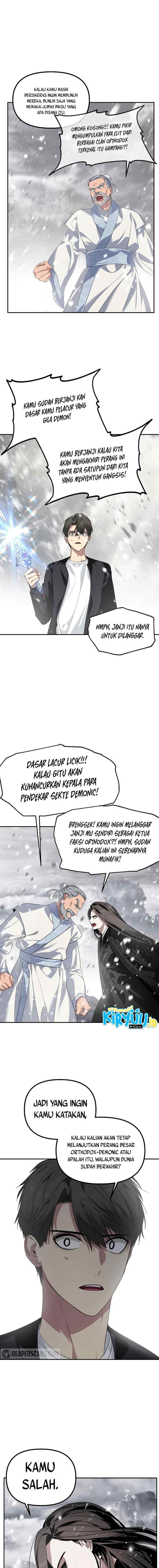 SSS-Class Suicide Hunter chapter 55 halaman 16