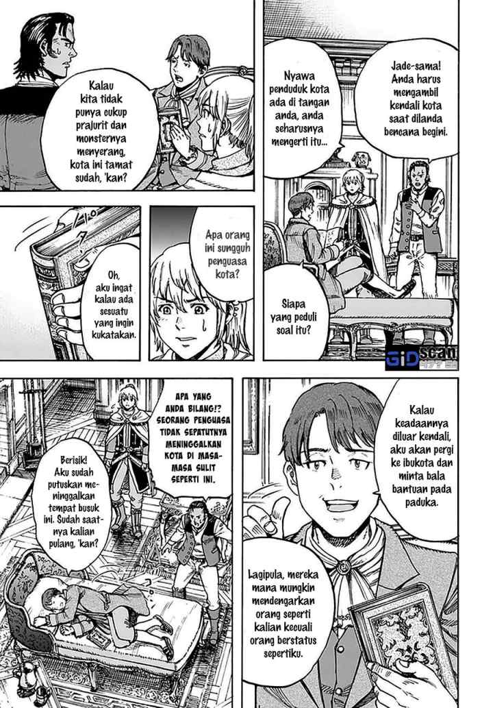 Shoukan Sareta Kenja wa Isekai o Iku ~ Saikyouna no wa Fuyou Zaiko no Aitemudeshita ~ chapter 28.1 halaman 7