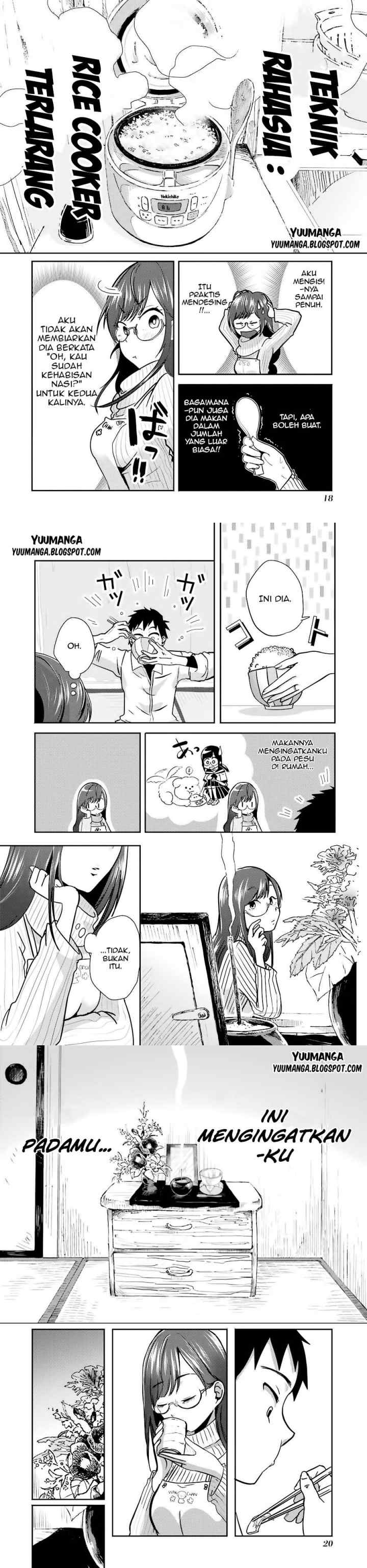 Yakumo-san wa Ezuke ga Shitai chapter 1 halaman 7