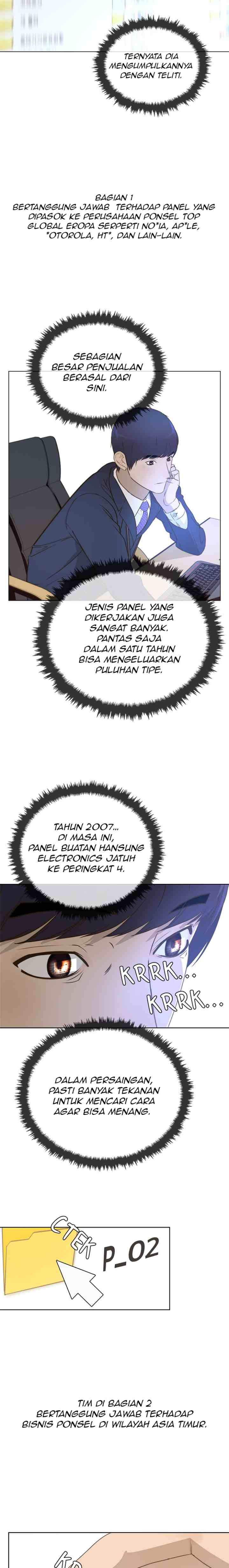 The Man chapter 18 halaman 12