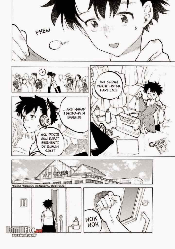 Koe no Katachi chapter 47 halaman 13