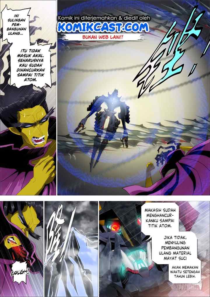 Iron Ladies chapter 254 halaman 12