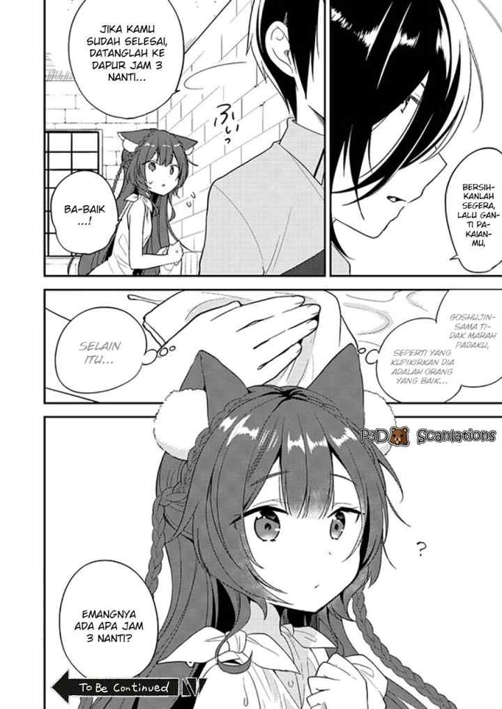Isekai de Kojiin wo Hiraita kedo, Naze ka Darehitori Sudatou to Shinai Ken chapter 5 halaman 17