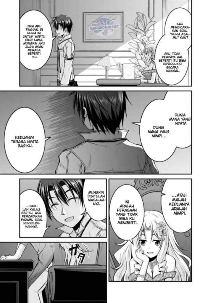 Save & Load no Dekiru Yadoya-san chapter 36 halaman 14