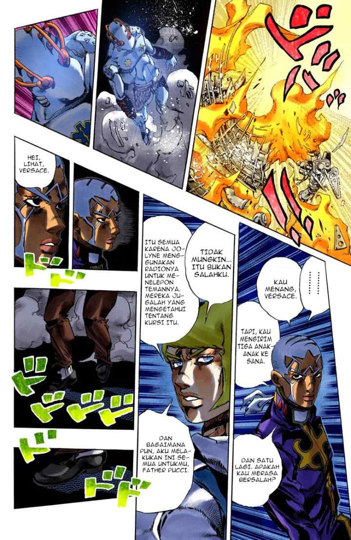 JoJo no Kimyou na Bouken - Stone Ocean chapter 123 halaman 13