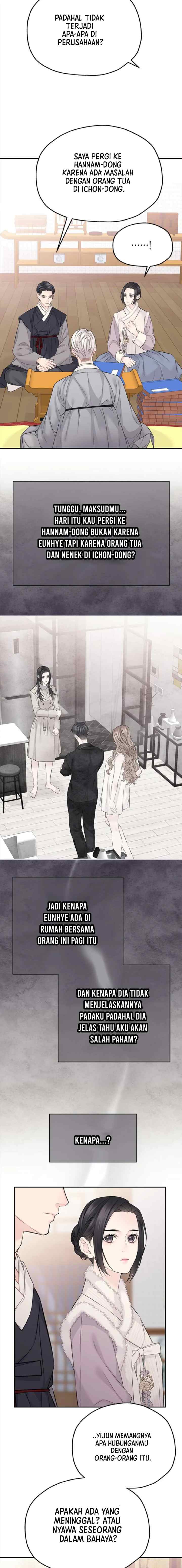 As If There's No Love chapter 55 halaman 4