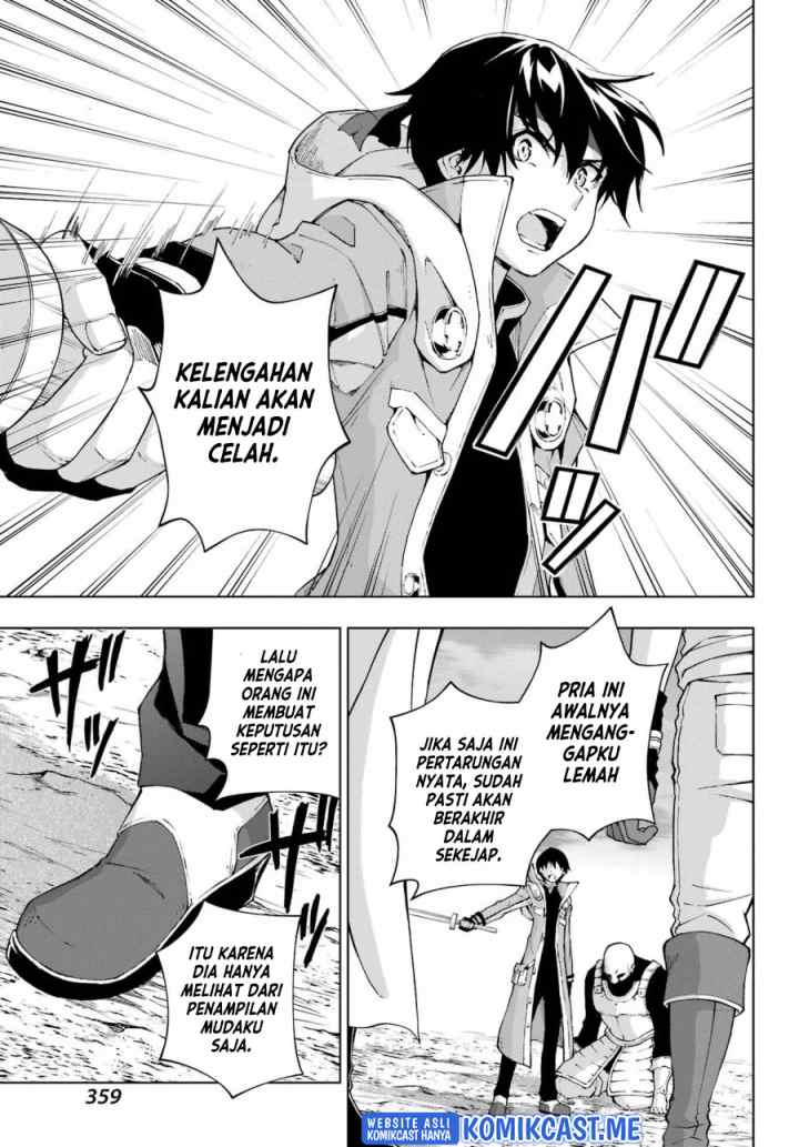 The Swordsman Called the Countless Swords' Sorcerer chapter 37 halaman 14