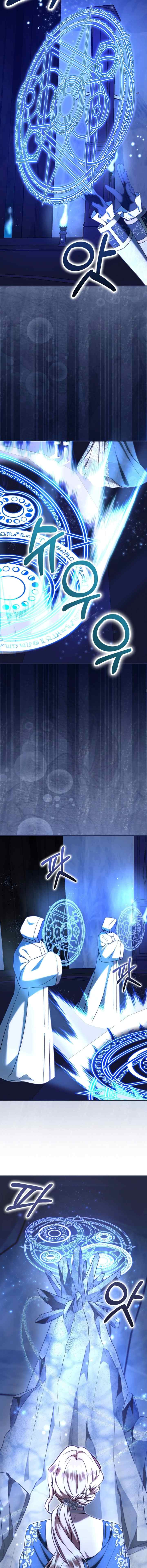 I Stole the Child of My War-Mad Husband chapter 116 halaman 8