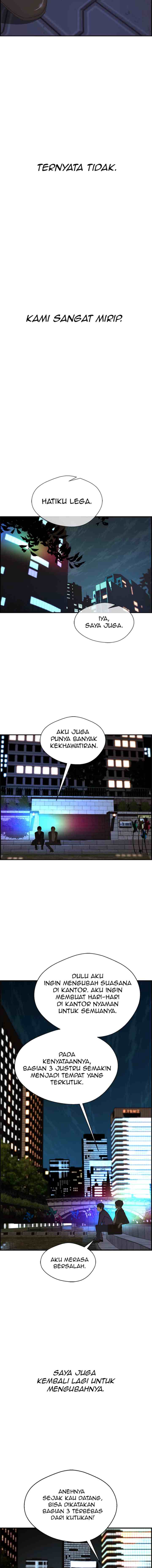 The Man chapter 35 halaman 16