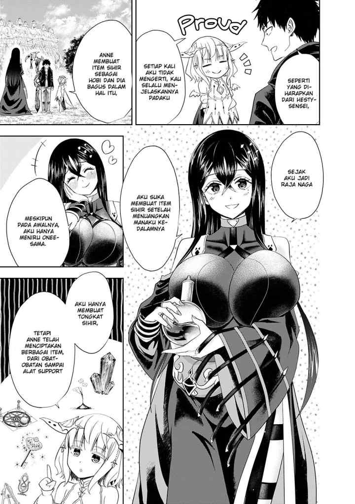 Ore No Ie Ga Maryoku Spot Datta Ken: Sundeiru Dake De Sekai Saikyou chapter 47 halaman 6