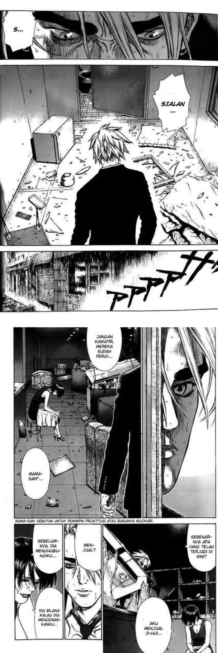 Sun-ken Rock chapter 7 halaman 6