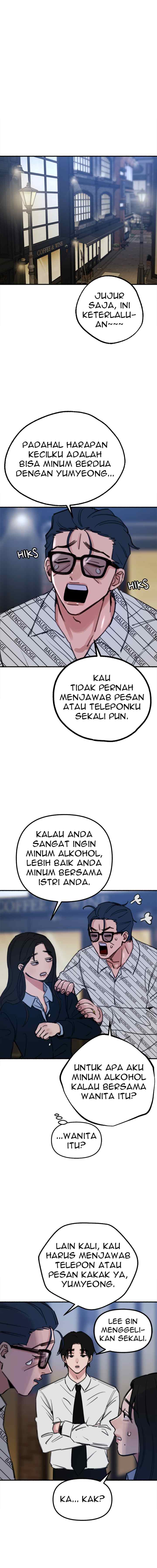 Muse On Yumyeong chapter 59 halaman 7