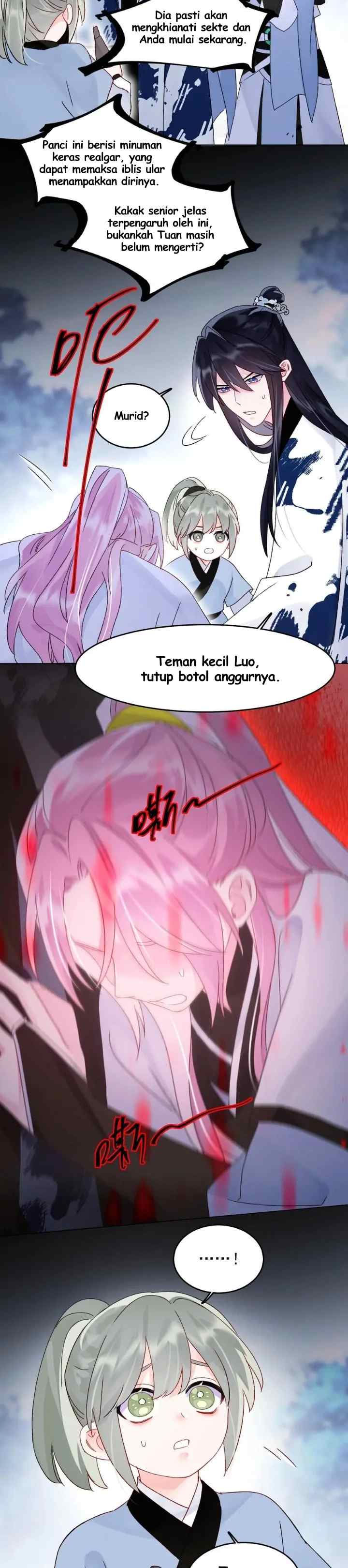 I'm Going to Be a Great Villain chapter 117 halaman 15
