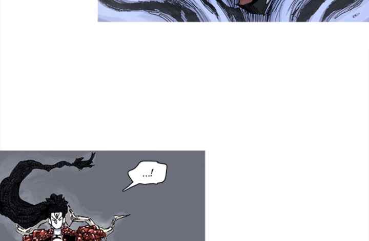 ASURA chapter 45 halaman 16