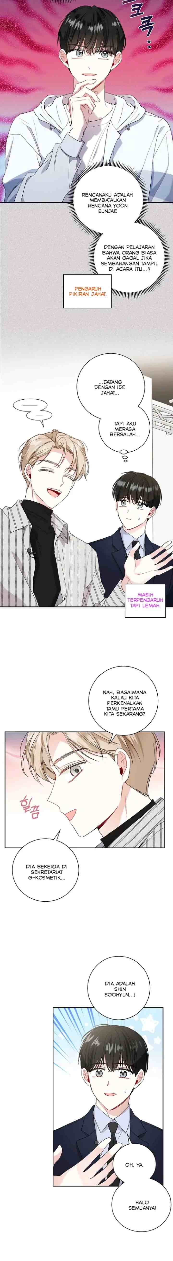 My Boss's Special Request chapter 43 halaman 11