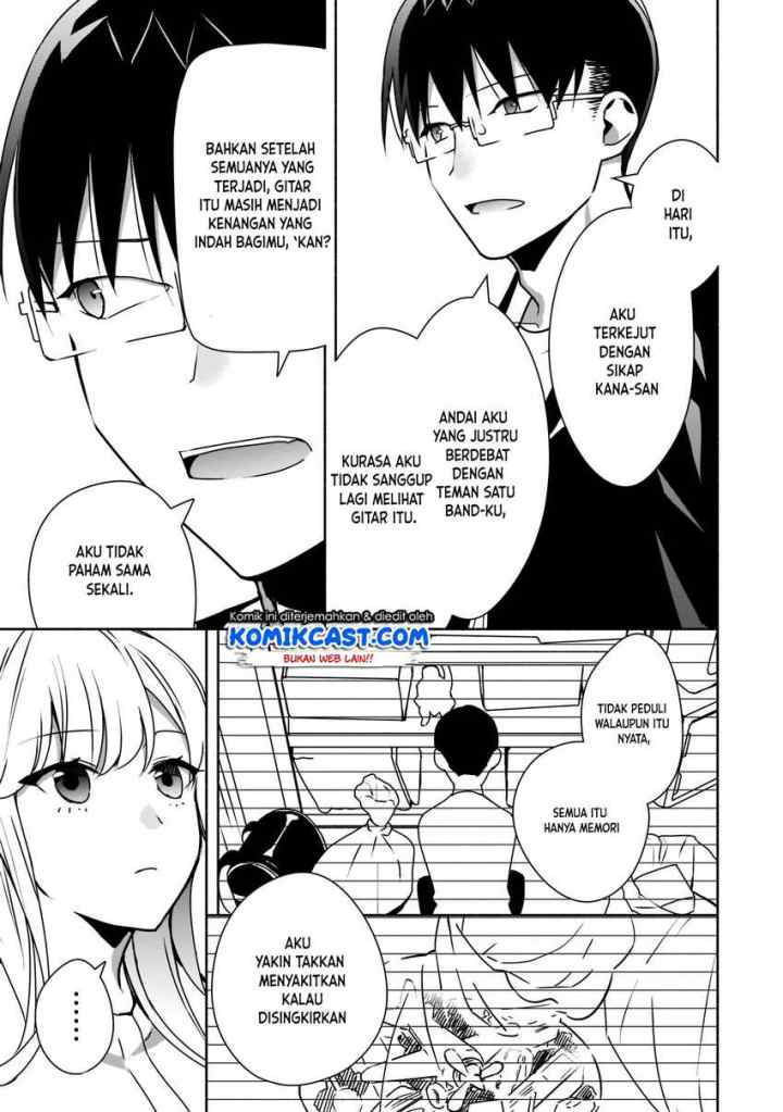Bocchi no Boku ni Kyousei Kanojo ga Yattekita chapter 12 halaman 12