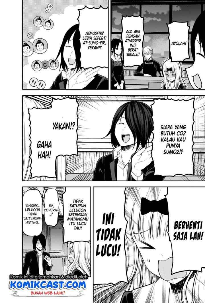 Kaguya-sama wa Kokurasetai: Tensai-tachi no Renai Zunousen chapter 205 halaman 7