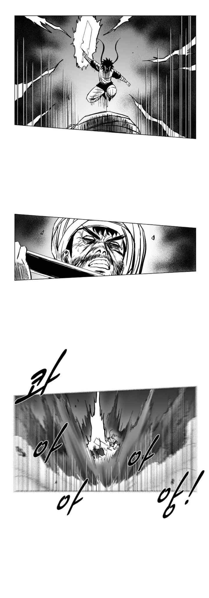 Red Storm chapter 141 halaman 12