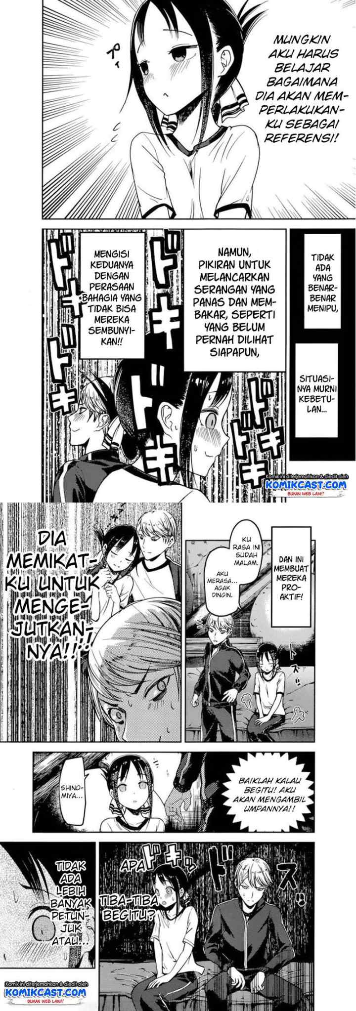 Kaguya-sama wa Kokurasetai: Tensai-tachi no Renai Zunousen chapter 78 halaman 8