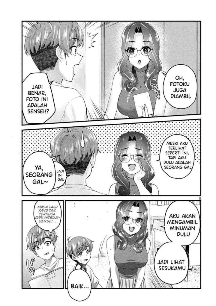 Gal-sen chapter 17 halaman 8