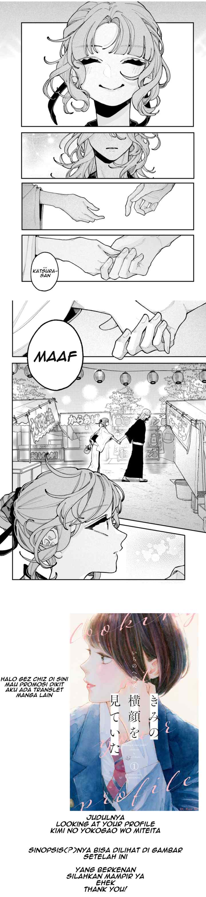 Koiseyo Mayakashi Tenshi-domo chapter 14 halaman 15
