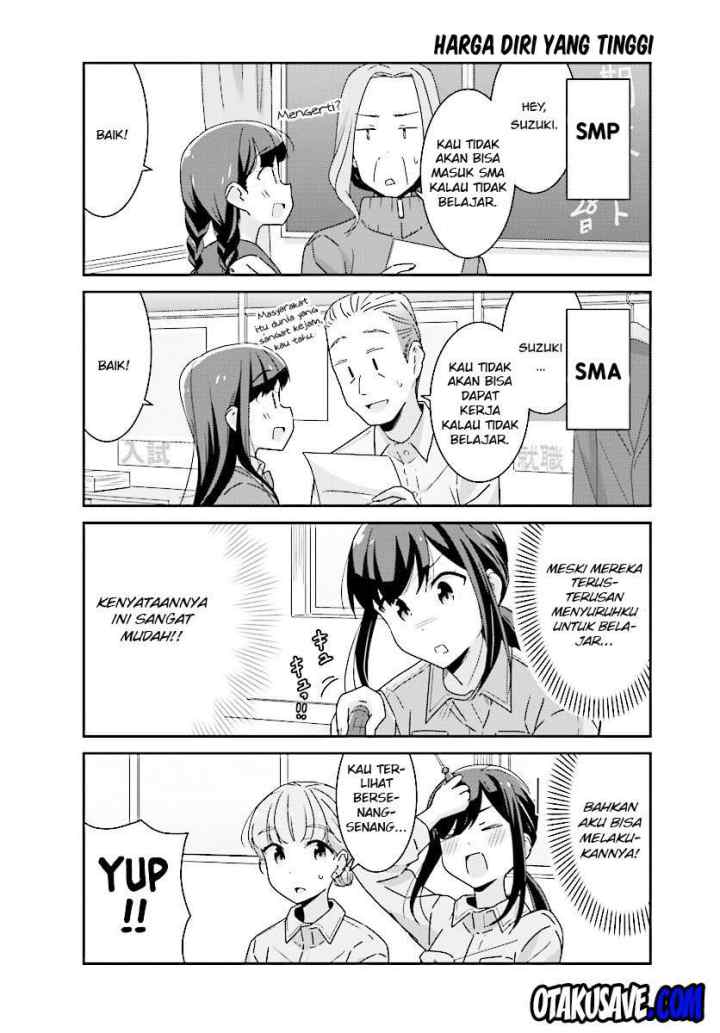 Akarui Kioku Soushitsu chapter 6 halaman 4