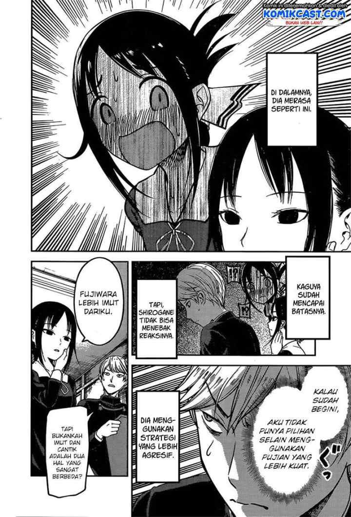 Kaguya-sama wa Kokurasetai: Tensai-tachi no Renai Zunousen chapter 92 halaman 11