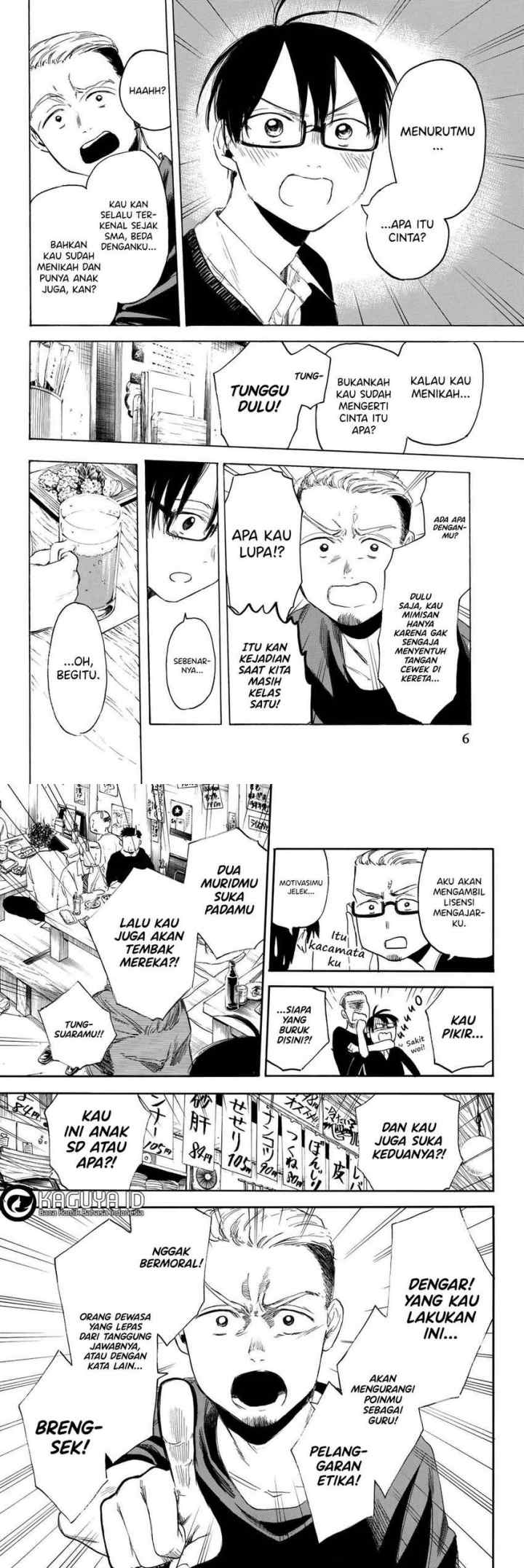 I Love You, My Teacher chapter 6 halaman 4