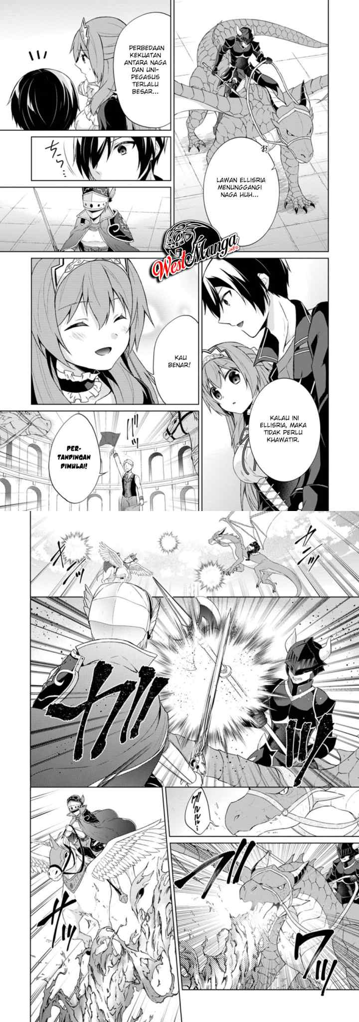 Hero of God Eye chapter 33 halaman 5