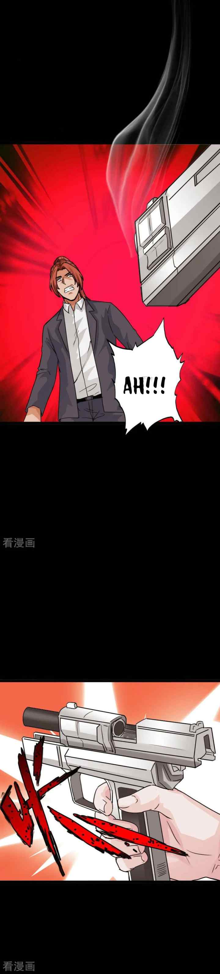 Hopeless chapter 93 halaman 12
