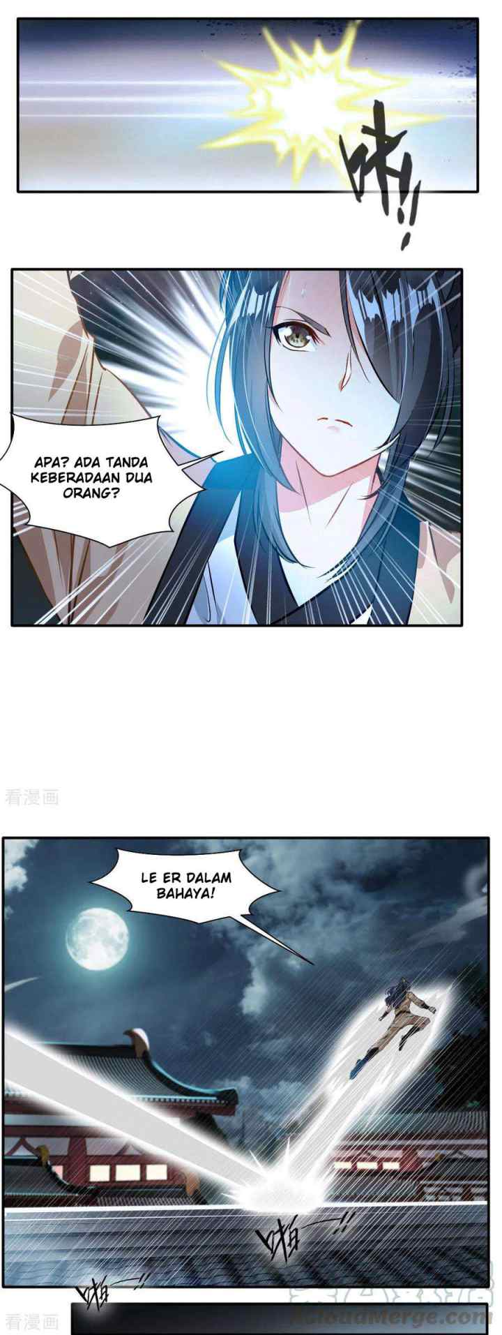 Jueshi Guzun chapter 29 halaman 11