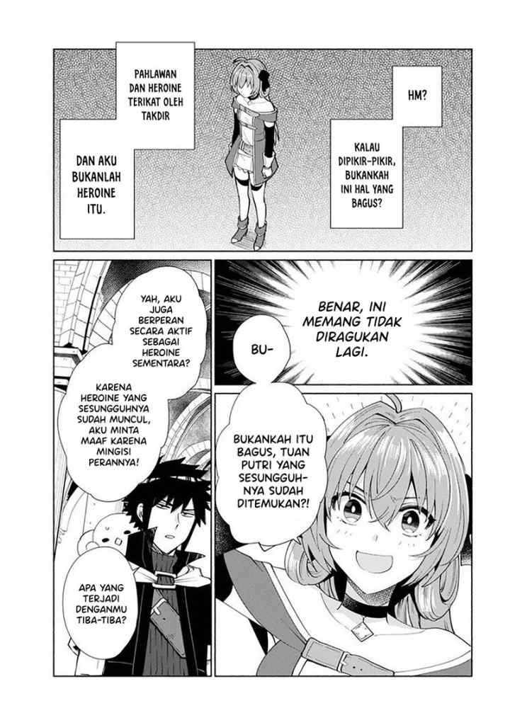 Tensei Shitara Ore ga Heroine de Aitsu ga Yuusha datta chapter 27 halaman 4