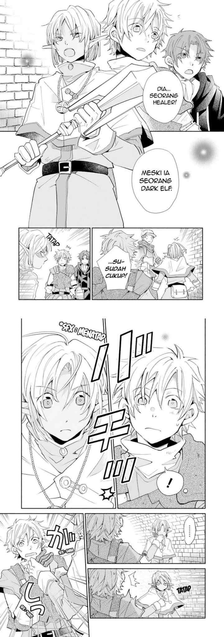 Kinka 1-mai de Kawaru Boukensha Seikatsu chapter 11 halaman 5