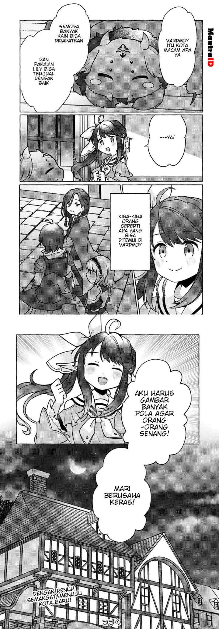 Watashi, Kumo na Monster wo Tame Shitanode, Spider Silk de Saiho wo Ganbarimasu! chapter 3 halaman 15